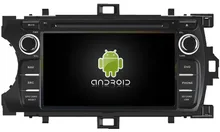 Navirider Eight Core Android 7.1.1 4GB ram car DVD player for TOYOTA YARIS 2012 multimedia head unit radio with gps stereo