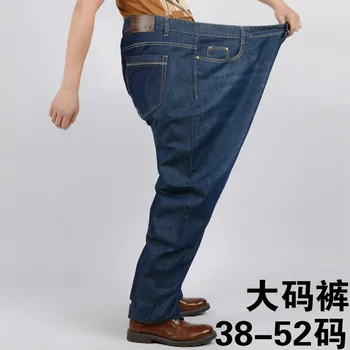 

SHABIQI Large Size Big 38-56 Men Jeans Trousers Business Office Pants High Waist Elasticity Straight 56 Stretch big man Jeans