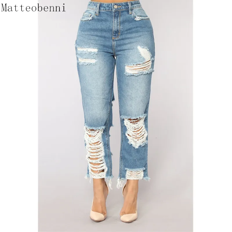 Women Sexy Ripped Jeans Girls Gloria 