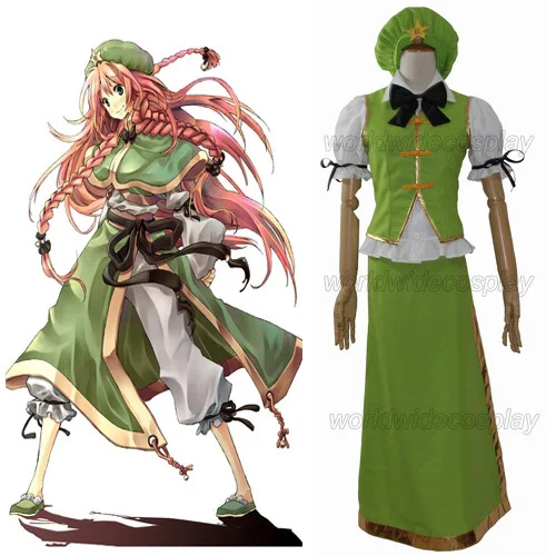 

Free Shipping Touhou Hong Meirin Cosplay Costume Custom Made for Halloween and Christmas