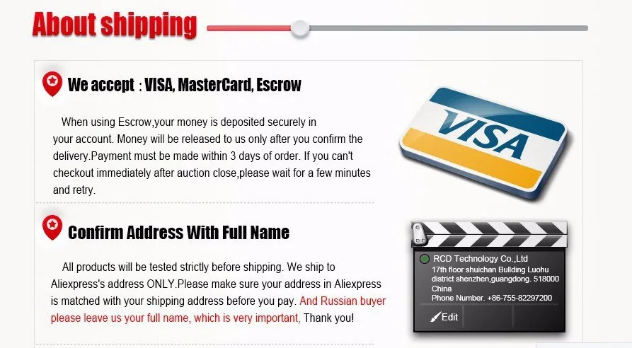 about shipping 1