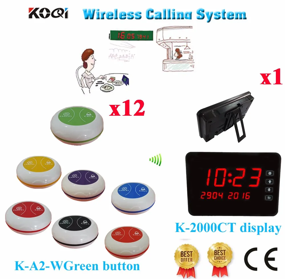 K-2000CT+K-A2 1+12  Wireless Restaurant Pager System