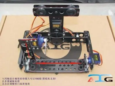 

ATG CM-F2 Stability PTZ 2-Axis Aerial Pan Tilt PTZ ,Camera Aerial Photo/Shutter