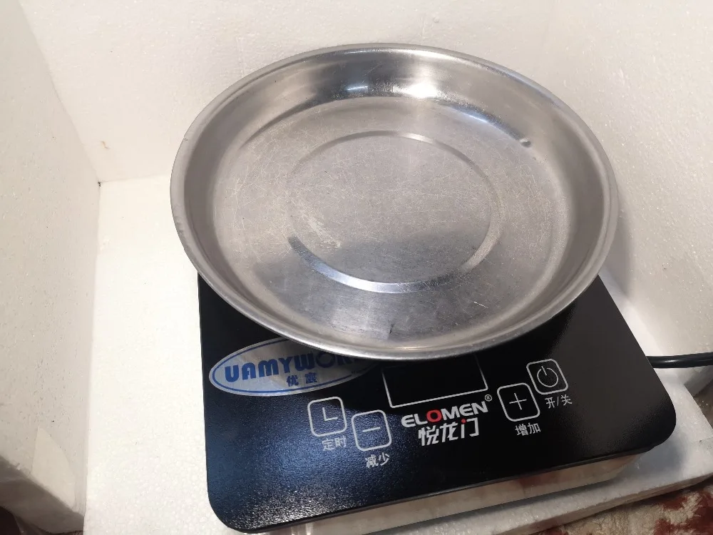 IMG_20181202_170415