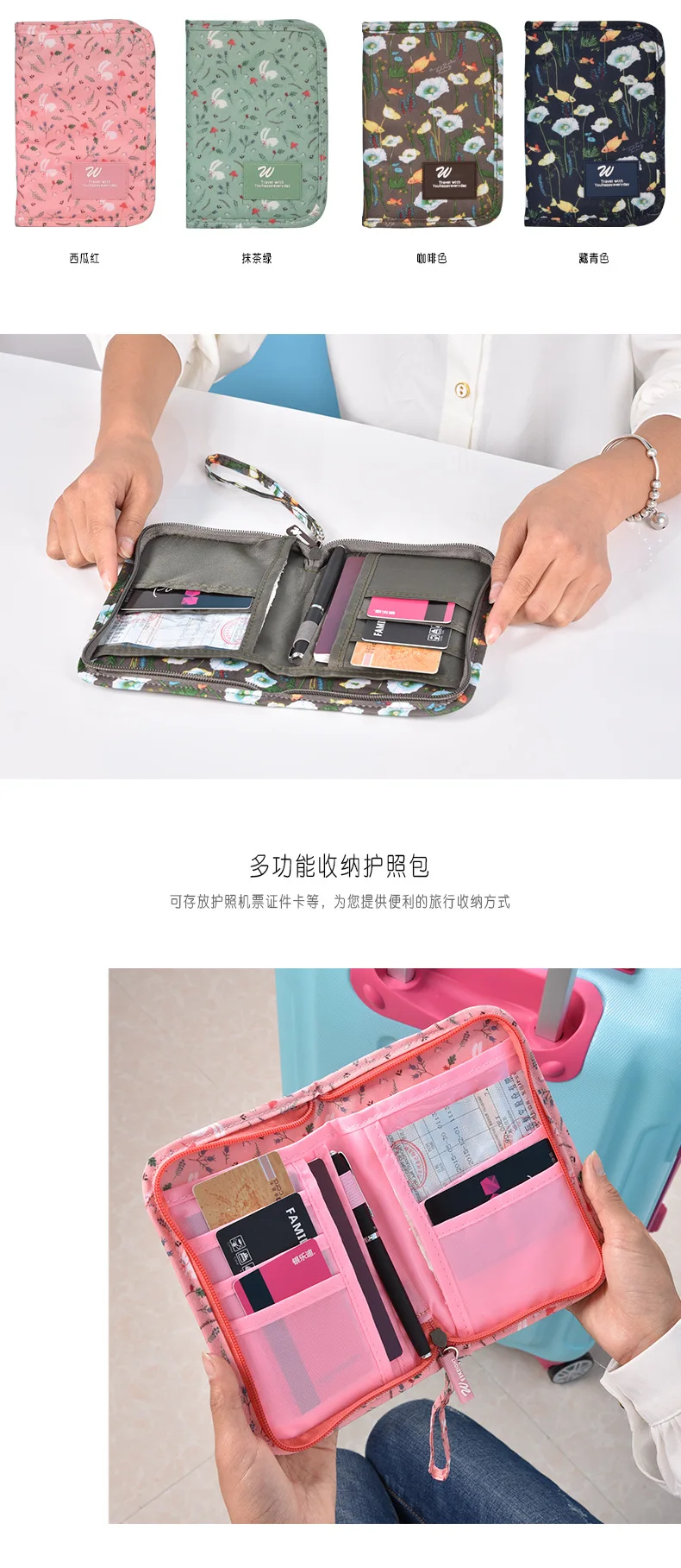 描述图(56)