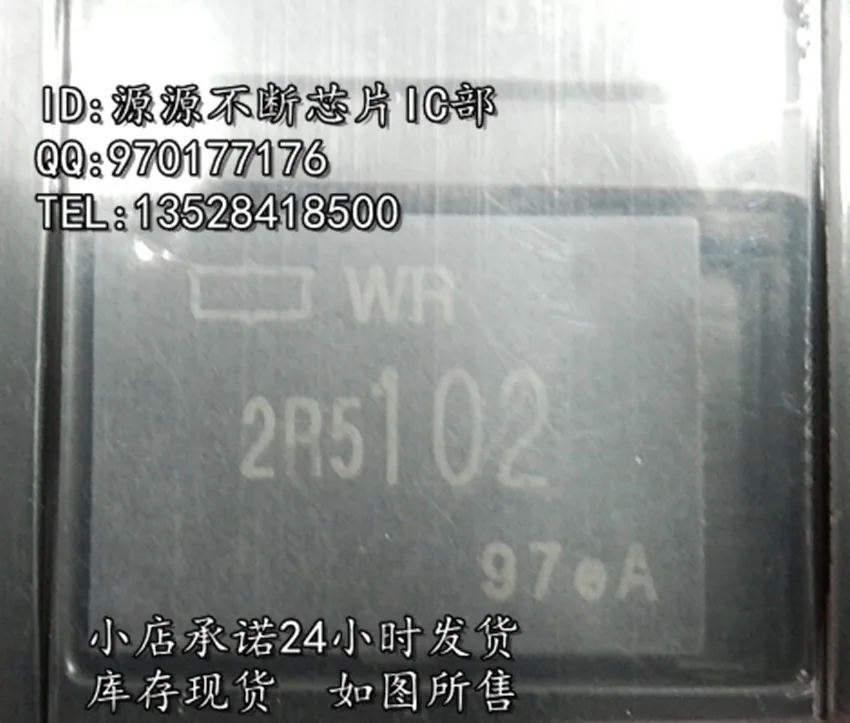 Wr 2r5102 2r5901 2r5122 od128 large capacitor function 8 | Электронные компоненты и принадлежности
