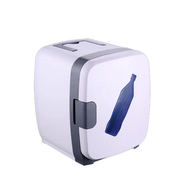 

13L Mini Fridge Auto Portable Refrigerator Cooler Heater Small Freezer Car Home Daul-Use White Summer Storage Icebox With Handle
