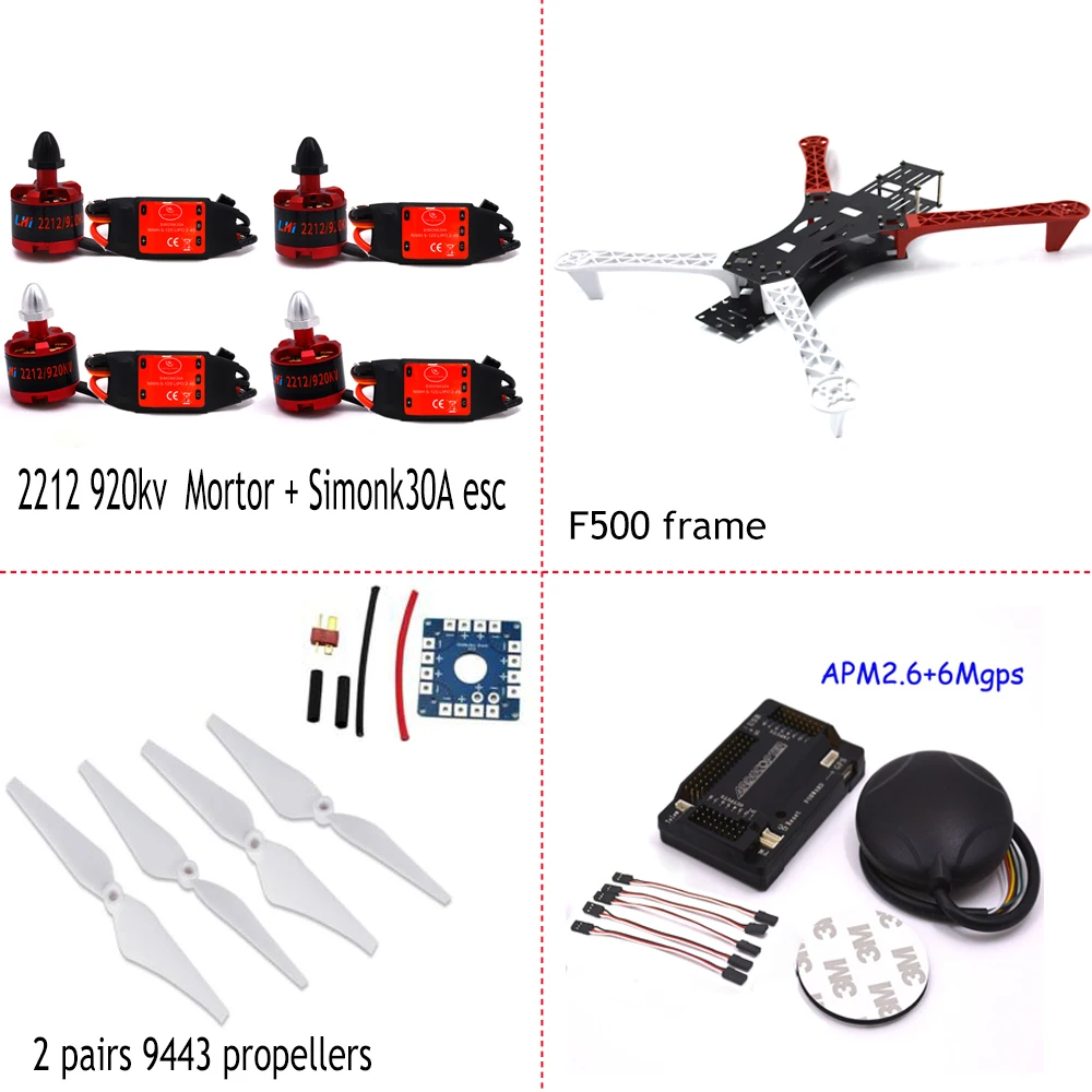 

REPTILE 500 Alien Quadcopter Frame W/ APM2.6 6M GPS 2212 920kv motor 30A Simonk (D)