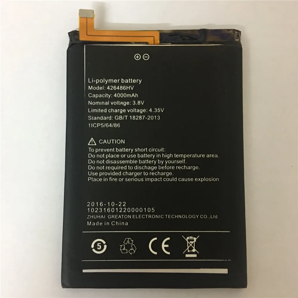 

Umi Plus Battery Replacement 426486HV High Quality Large Capacity 4000mAh Back Up Battery For Umi Plus E Smart Phone