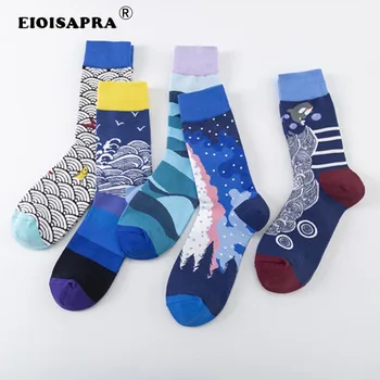 

[EIOISAPRA]New Tide Socks Personality National Wind Casual Men Socks Creative Marine Style 5 Color Combed Cotton Funny Sock