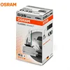 OSRAM D1S D2S D3S D4S 66140 66240 66340 66440 CLC 12V 35W CLASSIC Original Spare Part 4200K HID Bulb Xenon White Car Headlight ► Photo 3/5