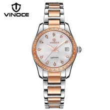 VINOCE Top Brand Mechanical Watches Women Luxury Stainless Steel Ladies Bracelet Watches Shell Dial Relogio Feminino #633240