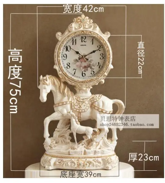 Retro Bells Fashion Creative Station Clock Horse Decoration Art Mute