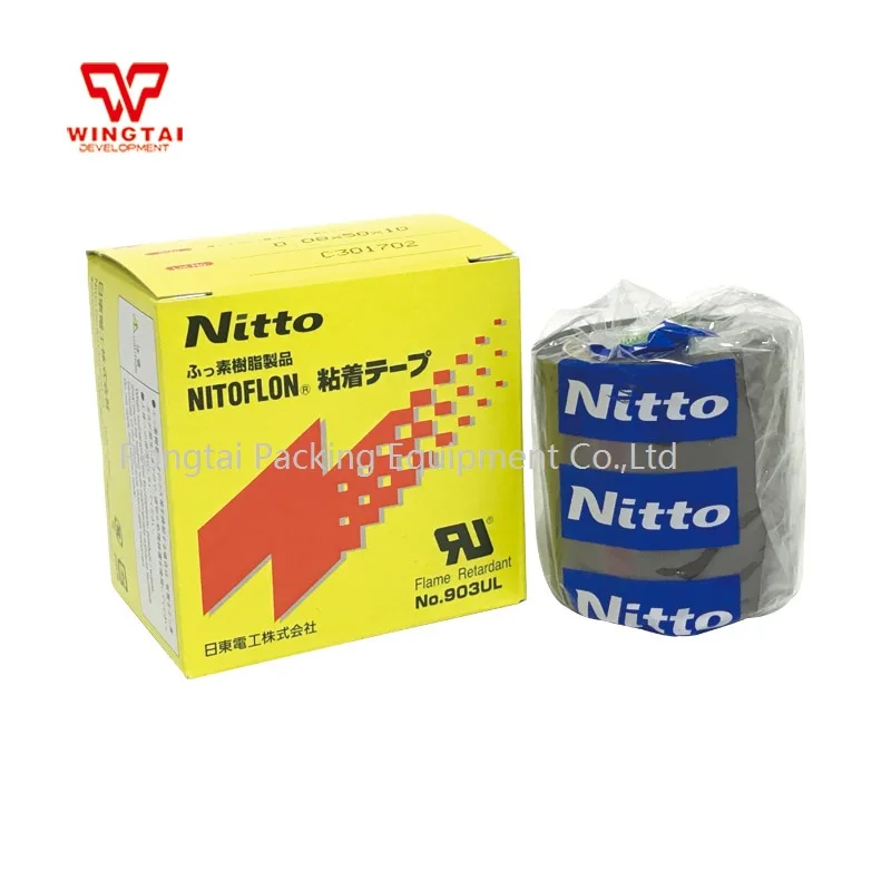 30pcs/lot Nitto PTFE Resin Nitoflon Adhesive Tape 903ul T0.08mm*W50mm*L10min Tape from Home