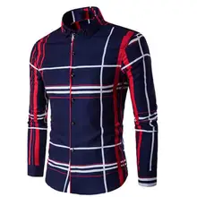 Мода на осень-зиму Для мужчин; рубашка с длинным рукавом большой camisa социальной masculina сетки платье с принтом рубашки Для мужчин; Повседневная рубашка