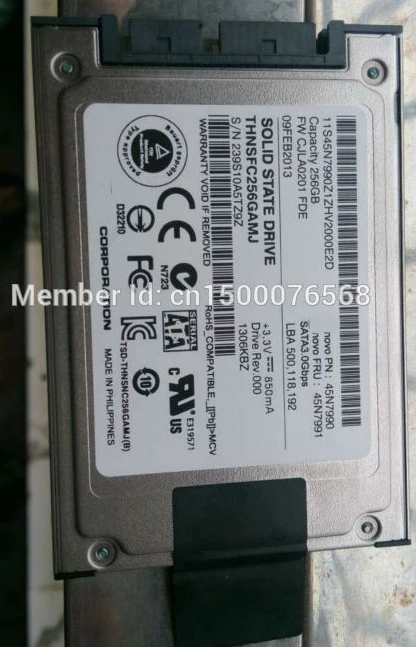 DZ256SSD
