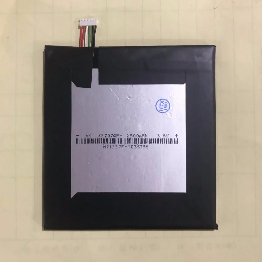 QQ20180719010108
