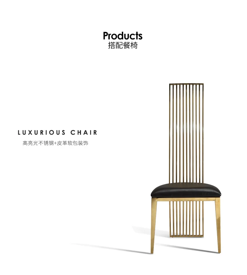 minimalist modern designer unique new stainless steel golden dining room set with marble table and leather chairs(1+4 chairs) minimalist modern designer unique new stainless steel golden dining room set with marble table and leather chairs(1+4 chairs)