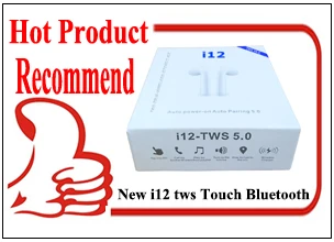 i12