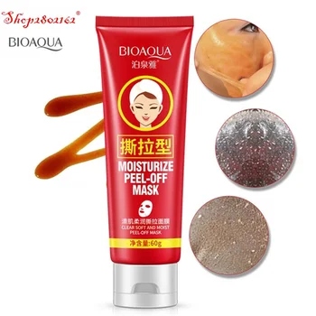 

200pcs/lot BIOAQUA Peel Off Facial Mask Pore Clean Blackhead Remove Nose Moisturizer Anti Acne Black Head Treatments Mask