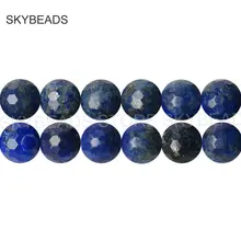 Полудрагоценные каменные бусины для изготовления ювелирных изделий DIY граненые окрашенные ляпис-лазурь круглые 4 6 8 10 12 мм бусины оптом