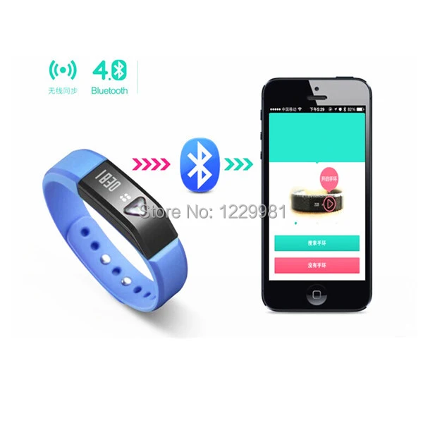 I5 intelligent motion bracelet Health waterproof bracelet Sleep monitoring A pedometer The alarm clock to remind