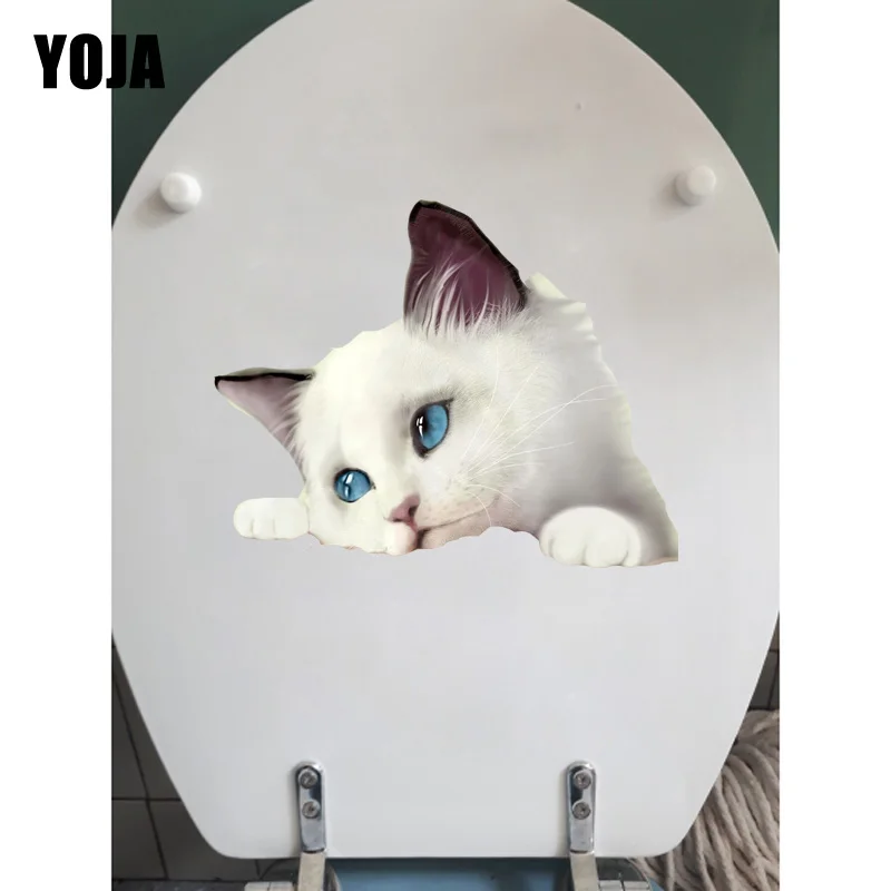 

YOJA 24.4*19.5CM Blue-Eyed Cat Modern Home Decoration Animal Wall Decal Toilet Sticker T1-0157