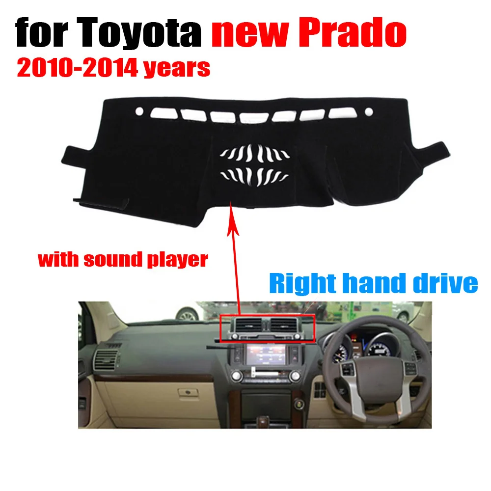 Car dashboard cover mat for TOYOTA New PRADO High configuration 2010