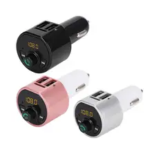 A8 MP3 автомобильный Bluetooth Handsfree автомобильный плеер FM USB передатчик для зарядки