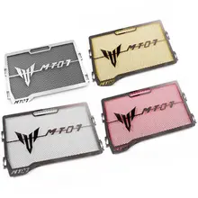 Radiator Grille Guard Cover Protector For Yamaha MT07 MT-07 FZ07 FZ-07 2014 2015 2016 Stainless Steel 4 Color Radiator Grille Radiator Grille Guard Cover Protector For Yamaha MT07 MT-07 FZ07 FZ-07 2014 2015 2016 Stainless Steel 4 Color Radiator Grille