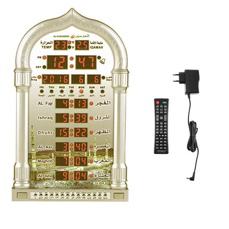 Alharameen часы исламские с лучшими подарки для мусульман azan Mosque молитвенные часы Iqamah Athan часы мусульманский для молитв часы