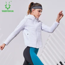 Vansydical, зимняя куртка для бега, женская, с капюшоном, хлопковая, ветрозащитная, куртки для тренировок, йоги, спортивная одежда, топы, для фитнеса, куртка Loseweight