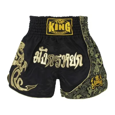 Suotf Мужские боксерские штаны с принтом, шорты для ММА, бойцовские шорты с тигром, Муай Тай боксерские шорты, одежда, Санда кикбоксинг, MMA - Цвет: TQ7