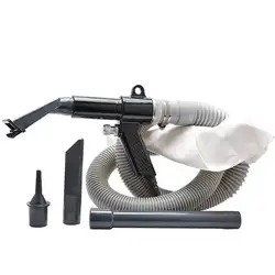 Воздушный всасывающий вакуумный пистолет комплект 2 в 1 автоматический детализирующий вакуумный пылесборник набор 1/4 дюймов ремонтный