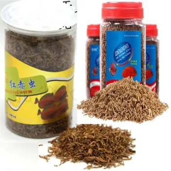 

660ML Freeze Dried Blood Insect Red Worm Food Aquarium Tank Tropical Kiss Fish Discus Tetra Betta Guppy Koi Reptile Turtle Feed