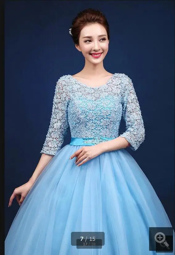 QQ20170627095439