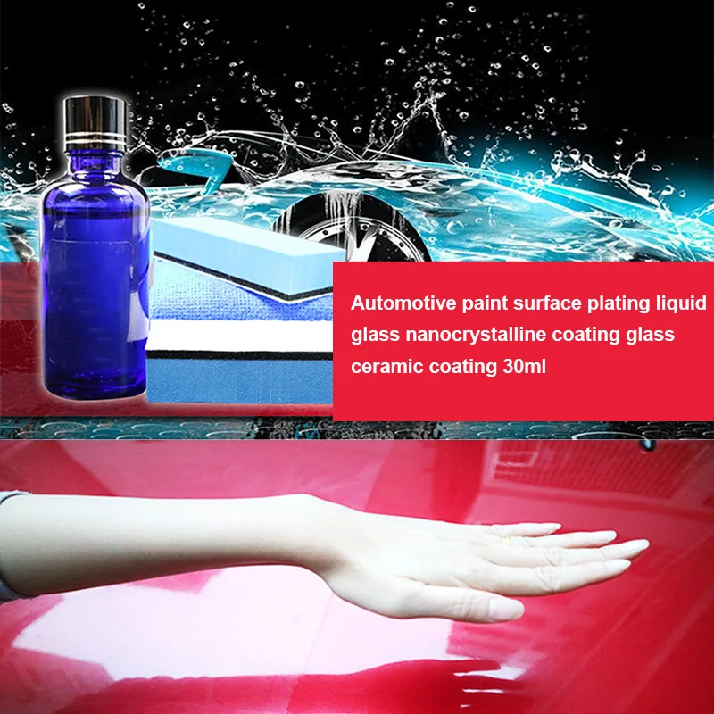 Car Auto Paint Care Liquid 30ml Ceramic Coating Hydrophobic Anti