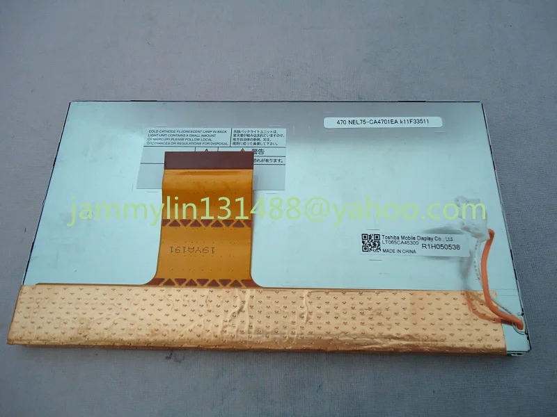 LTA065B0F0FRNTG2.56 (1).jpg_.webp