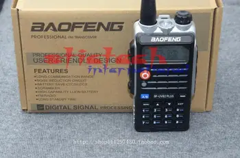 

by dhl or ems 5pcs 8W DC7.4V 4800mAh Li-ion Battery LEG Lighting Two Way Radio BF-UVB2 Plus Walkie Talkie UVB2