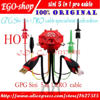 

GPG SINI 5 in 1 pro cable free ship can use with MT.CYCLONE.ATF.ect boxes