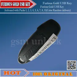 Gsmjustoncct Furious Gold USB ключа активации с пакетами 1 2 3 4 5 6 7 8 11 большого обновления