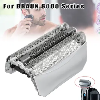 

Shaving Razor Replacement Foil Compatible Braun 51S ContourPro 360 Series 5/8000 HY99 NO29