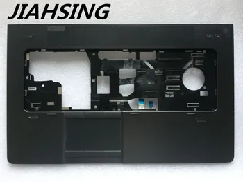 

Free shipping New top cover for HP Zbook 17 G1 G2 series UPPER CASE PALMREST 735587-001