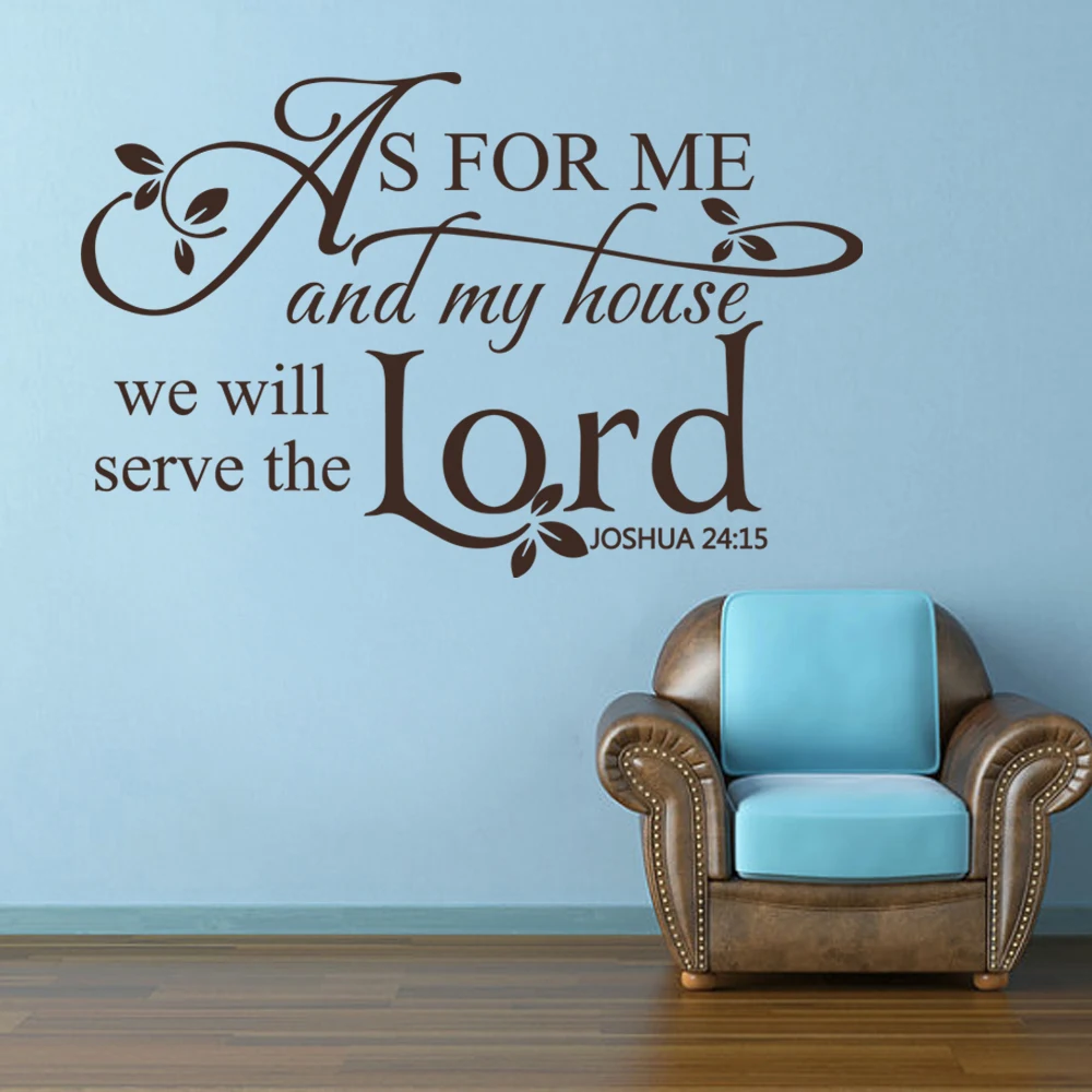 Quant A Moi Et Ma Maison Nous Servirons L Eternel Christ Bible Verset Sticker Mural Vinyle Art Citation 56 Cm X 86 4 Cm Aliexpress