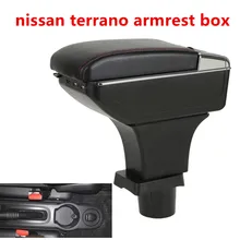 Для nissan terrano подлокотник коробка центральный магазин содержимое коробка с подстаканником пепельница USB интерфейс универсальная модель