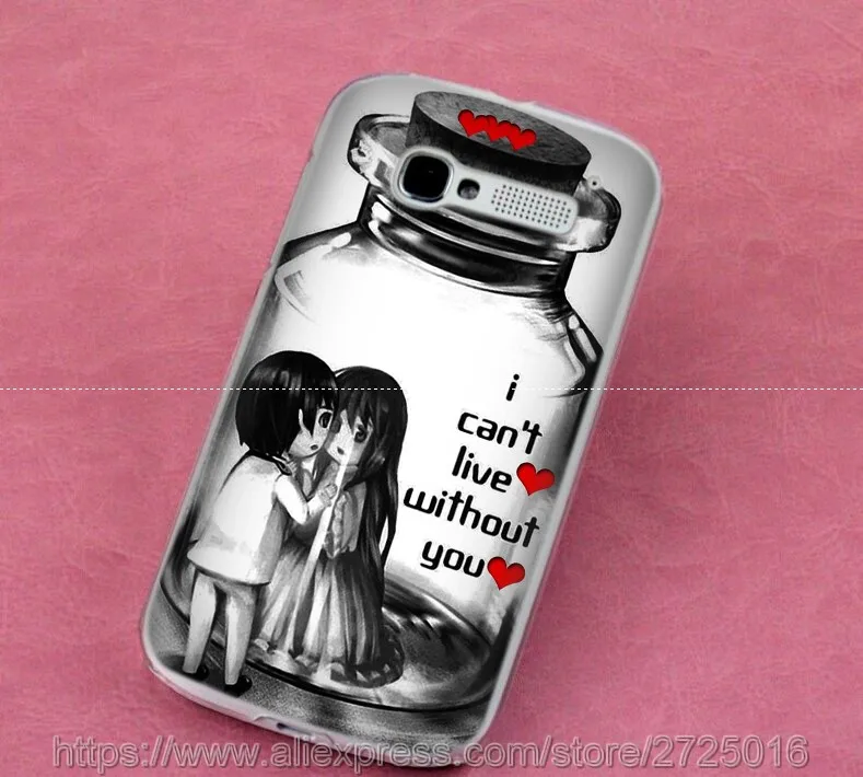 iloveyou