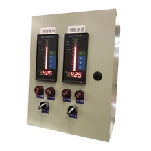 Best Offers Water tank liquid depth meter liquid level sink Alarm level display control transmitter measuring tools water tank level indicat Best Offers Water tank liquid depth meter liquid level sink Alarm level display control transmitter measuring tools water tank level indicat