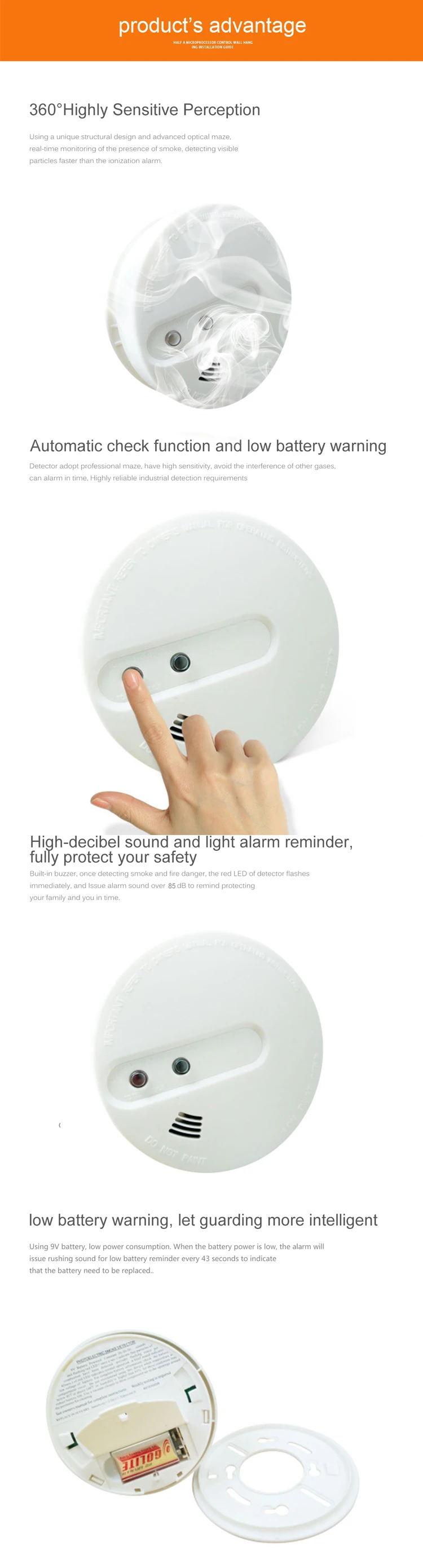 smoke alarm system