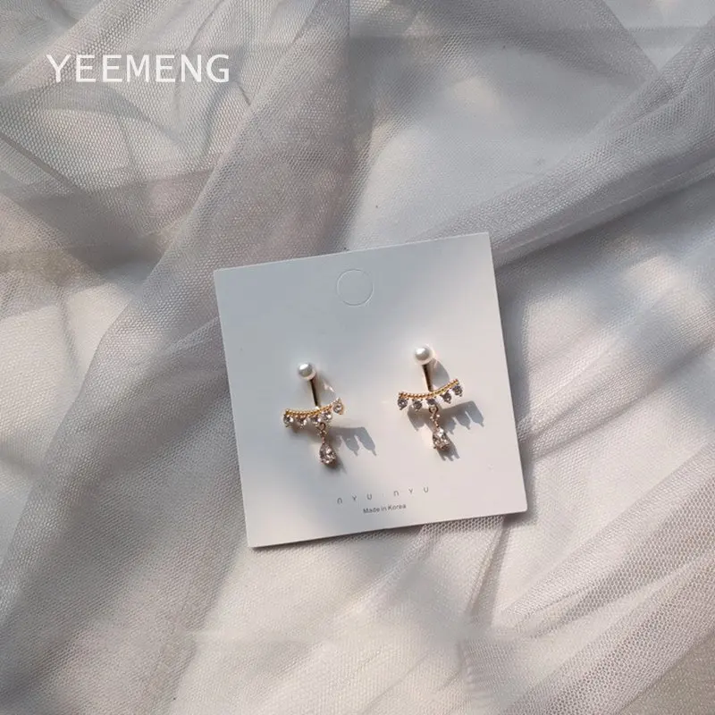 

YEEMENG Rose Gold Color Multi Small micro-inlaid Zircon Stud Earrings for girls Simple Pearl Earrings Cute Earrings Gifts