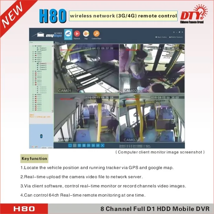 H80-16